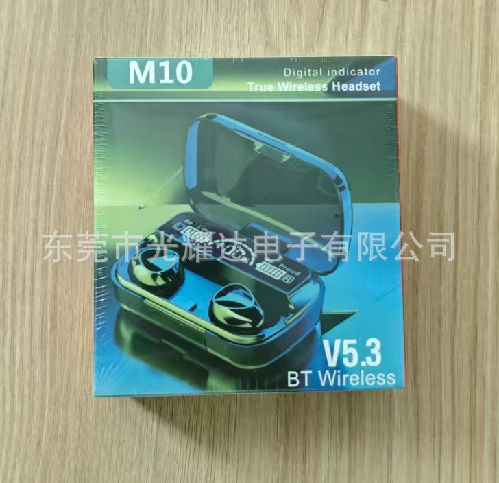 Auriculares inalámbricos Bluetooth, batería de larga duración, baja latencia, alta calidad de sonido, 2024, nuevo juego de deportes electrónicos para niños geniales