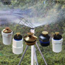 ̨ʽ���{�����F�����^4��/6��PVC��픽����r�I��������ȇ����^