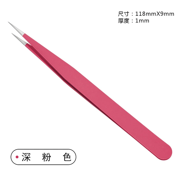(Enchanting simply) Dark pink sister -in -law straight head