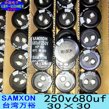 250v680uf 30&times;30 ԭ�b��Ʒ SAMXON�fԣ ţ���X늽����680uf250v