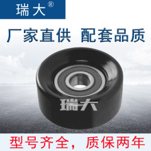 �����ֻ� ��������25286-4A000��25286-4A010ˮ�� Ƥ���ַ������