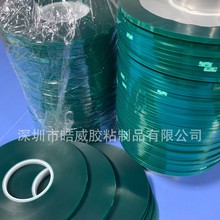 高粘绿胶带 绿色500米排废硅胶带 绿色高温胶带