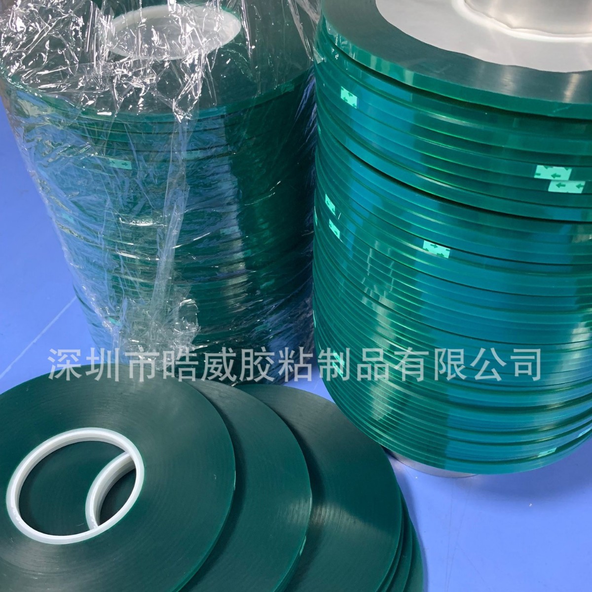 高粘绿胶带 绿色500米排废硅胶带 绿色高温胶带