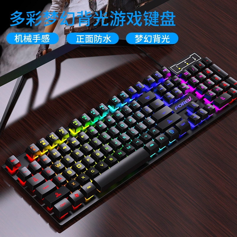 Клавиатура Rainbow, игровой ноутбук, 1S, оптовая