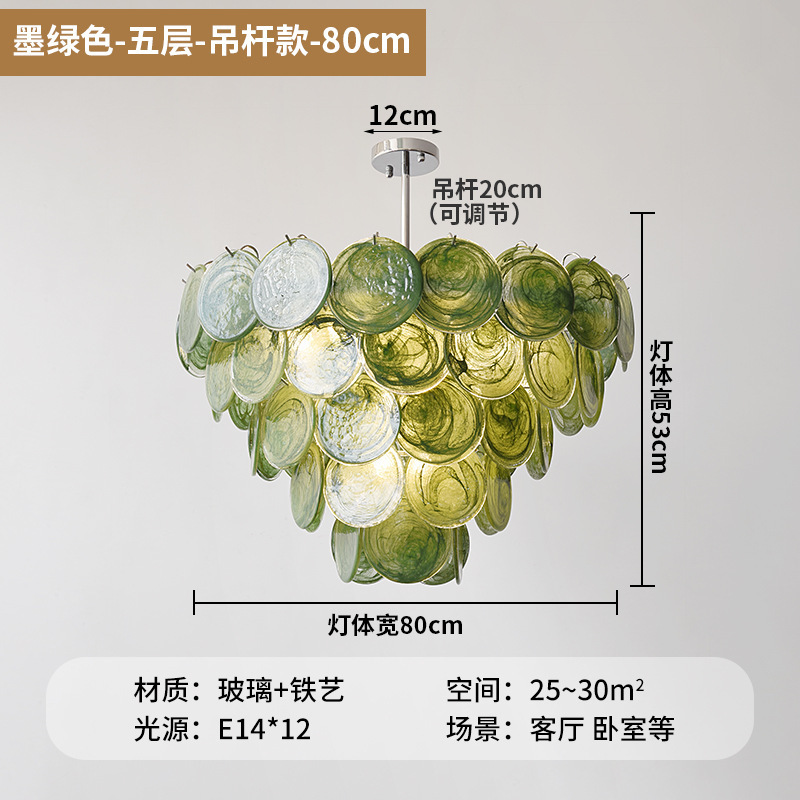 法式轻奢Murano穆拉若吊灯意大利复古别墅客厅餐厅艺术手工玻璃灯|undefined