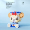 Sherbar bear 498 granules [color box installation]