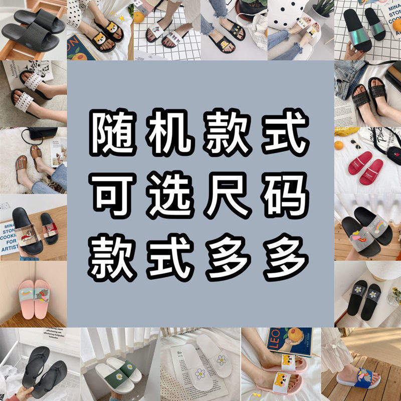 ins毛毛拖鞋女外穿网红2025新款秋冬季可爱懒人毛毛绒交叉棉拖|undefined