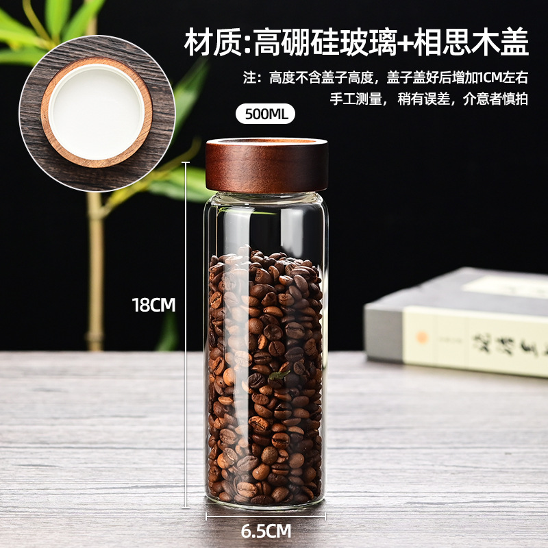 Tanque de almacenamiento de vidrio de madera de acacia Almacenamiento de cocina Té perfumado Tanque sellado de granos diversos Botella de vidrio de grado alimenticio Tarro de almacenamiento doméstico