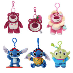Genuine Disney pendant plush toy Strawberry Bear doll doll school bag cute pendant Winnie the Pooh toy