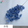 24 years of haze blue wedding decoration fake flower hotel photography flower wall flower arrangement welcome area