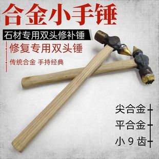 �ֹ��Ͻ��N��ʯ�����a�ë�N���^�p�^ƽ����֦�滨�����ޏ�С���N