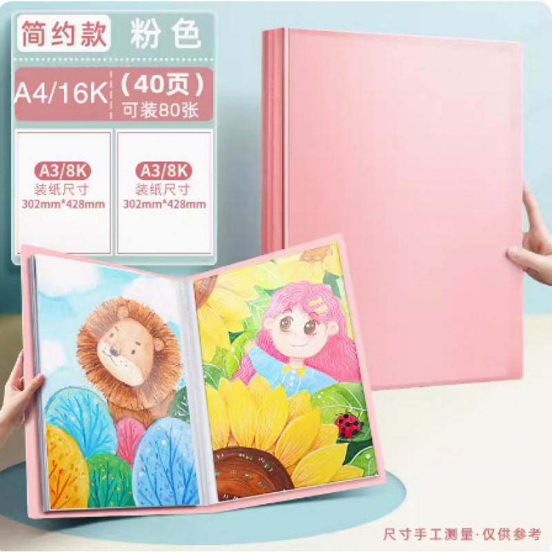 Portafolio de arte A3, álbum de colección 4k, libro de arte 8k, carpeta para pósteres de 4 paneles, carpeta para documentos A4, organizador de archivos A3.