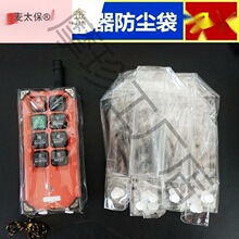 �b����͸�����o�׺������е��o����܇�b������܇���ι��I��������