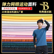 ���S�F؛ �����W�۸ߙn�\������͸���w���\�����b�@������ϸߏ�