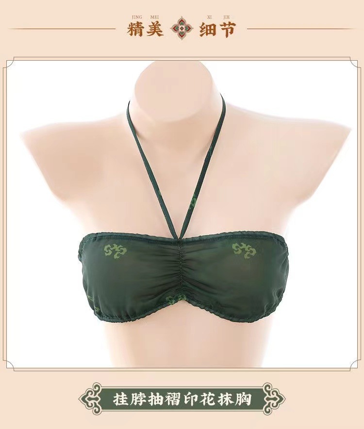 Dunhuang Apsara Hanfu Cosplay Lingerie Set, Black Mesh with Garters, Women’s Pajama Suit — detail image 16