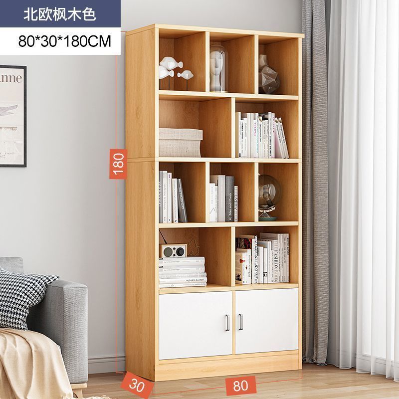 [깊은 캐비닛 도어] 80*30CM 북유럽 단풍나무 색상