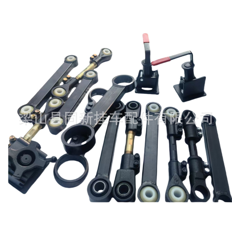 Support Customization, Drawing Production, Trailer Semi-Trailer Suspension Pull Rod Accessories, Lower Plate Parts