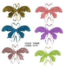 2023新款 铝膜蝴蝶翅膀装饰气球 天使的翅膀礼物配饰表演道具