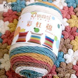 花式纱;毛纺纱;棉纺纱