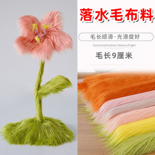 9�����Lë���ֹ�DIYë�q���������^�l��ˮ�Lë�q��ë�������Ϡ���