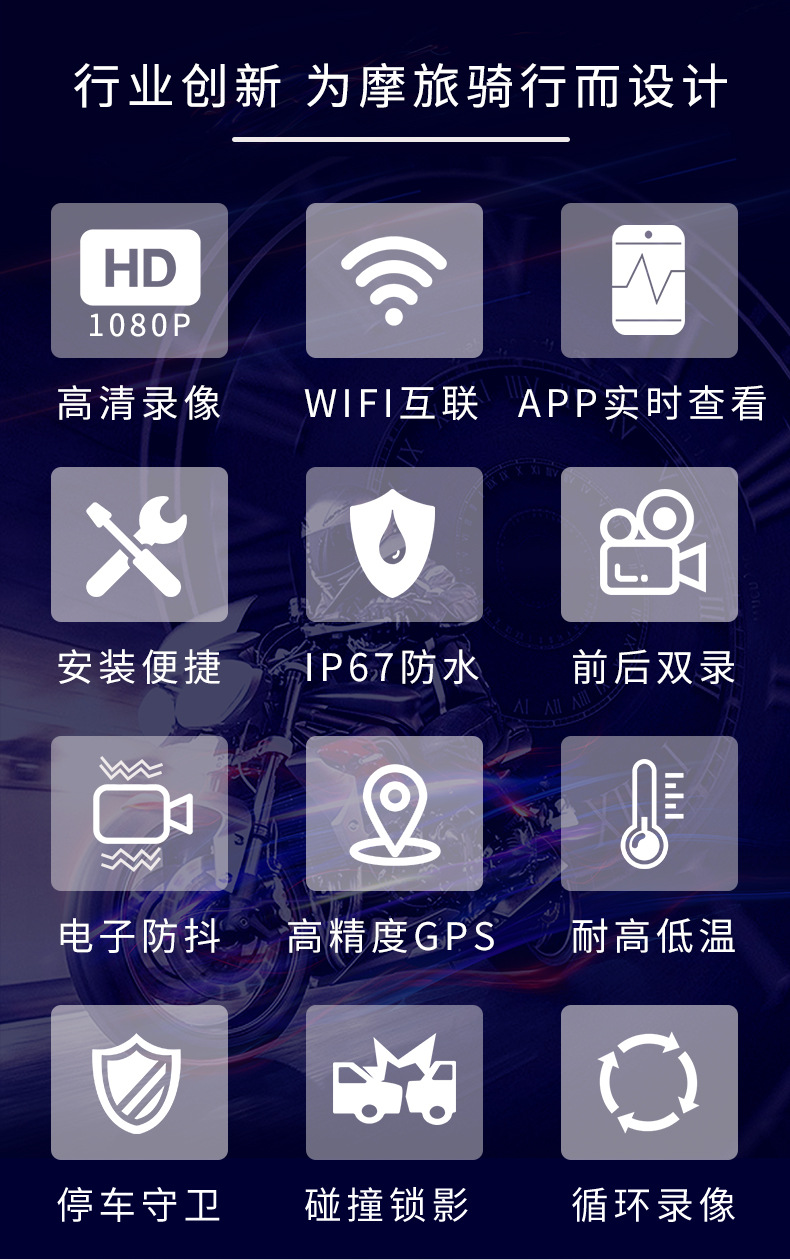 详情页_02.jpg