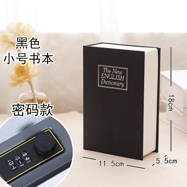 Book safe password box with lock small lock cabinet small money box…