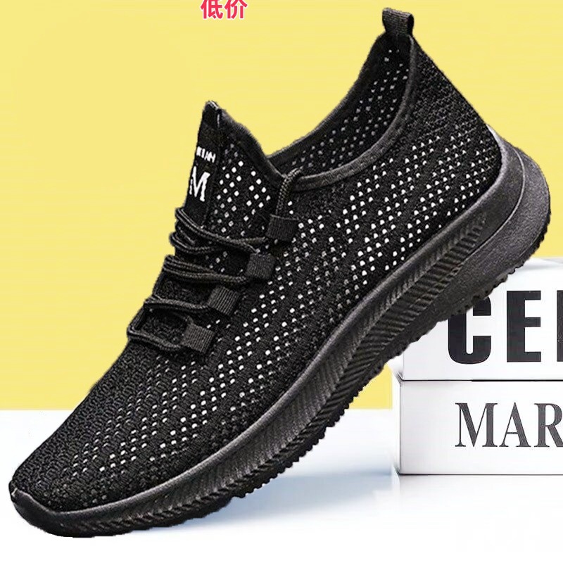Men's Mesh Shoes 2025 Spring and Summer New Trendy Casual Thin Mesh Shoes Running Shoes Breathable Soft Sole Sports Shoes