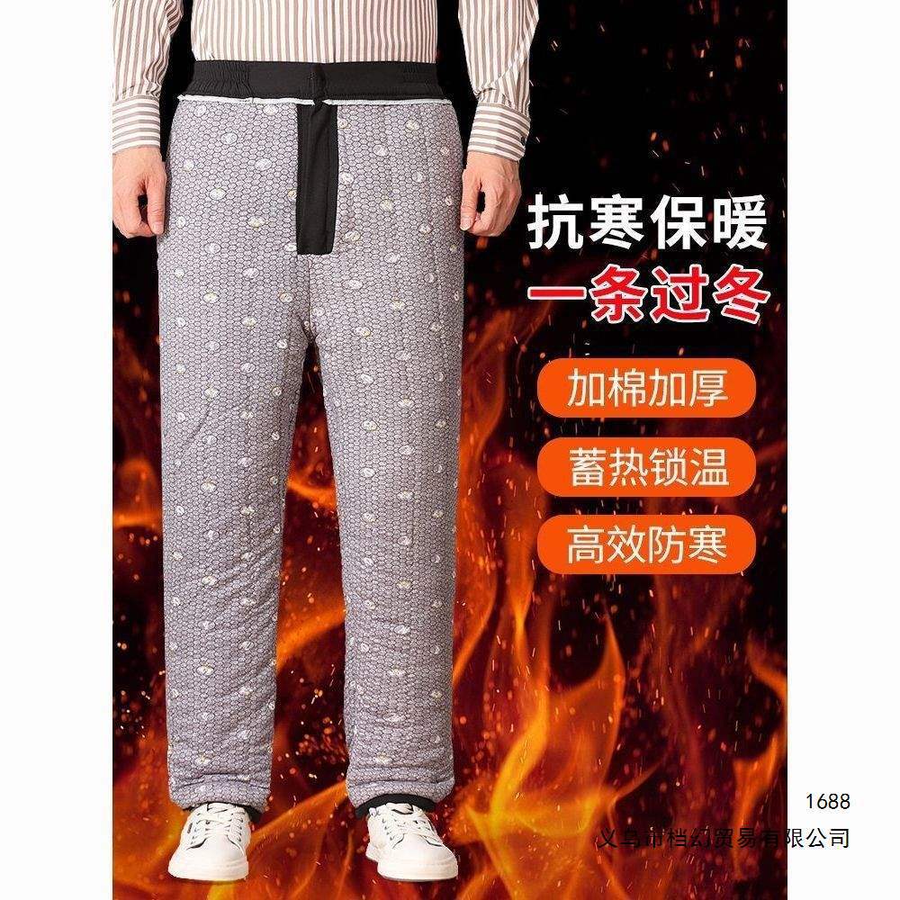 中老年男士休闲裤冬季爸爸外穿棉裤老年人冬装加棉加厚裤子男宽松