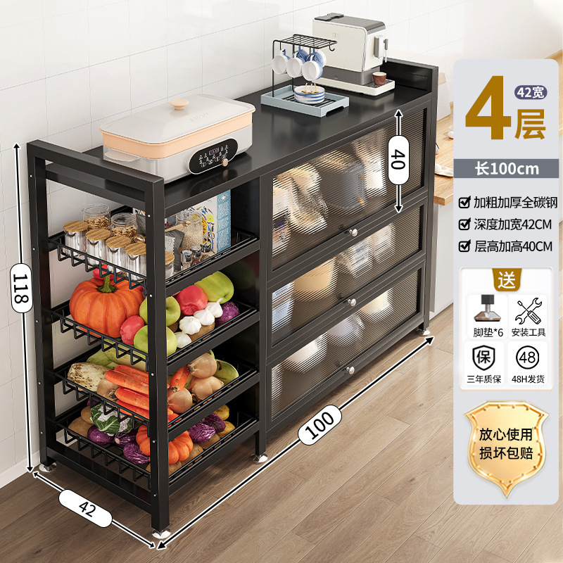 Estantes de cocina, gabinetes de almacenamiento multicapa de piso a techo, gabinetes de almacenamiento, gabinetes multifuncionales, estantes para verduras con puertas