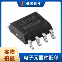 ȫ��ԭ�b �NƬ L9110S SOP-8 ��ˢֱ��ȫ����/늙C����ICоƬ