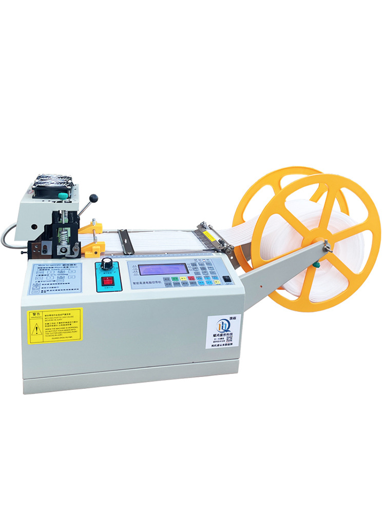 160mm 핫 및 콜드 커팅