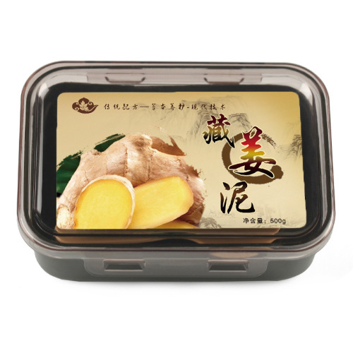Ginger mud moxibustion 500G Tibetan ginger mud herbal hot compress brushed energy film volcanic mud ointment box health center wholesale