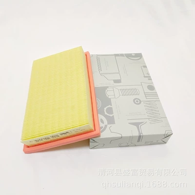 Air filter Class C180L C200L C260L