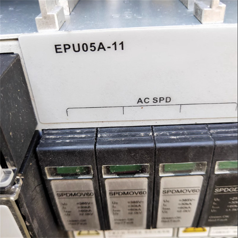 HUAWEI华为EPU05A-11 嵌入式开关电源 5G系统 APM30H 室外电源机