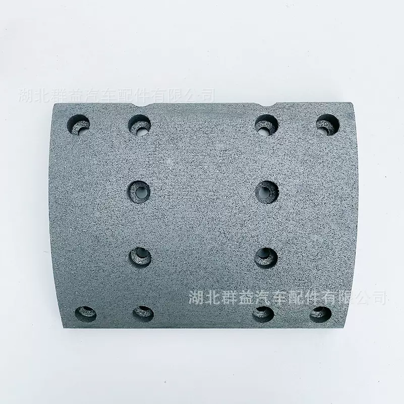解放半挂卡车制动器摩擦片刹车片WG9761450119