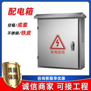 ����304��ˮ���P������S����W�j�C����늿��ư����O�ػ��I��