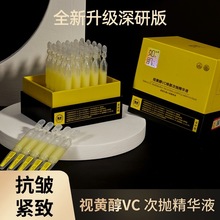 �缡ҕ�S��vc�����o�´Β����AҺ���ğ����������Ĳ����Ό������