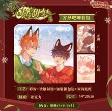 ����쿴��˵�ѵ�С���ᱻ�Ե��ġ���Ը����ϵ���ܱ�