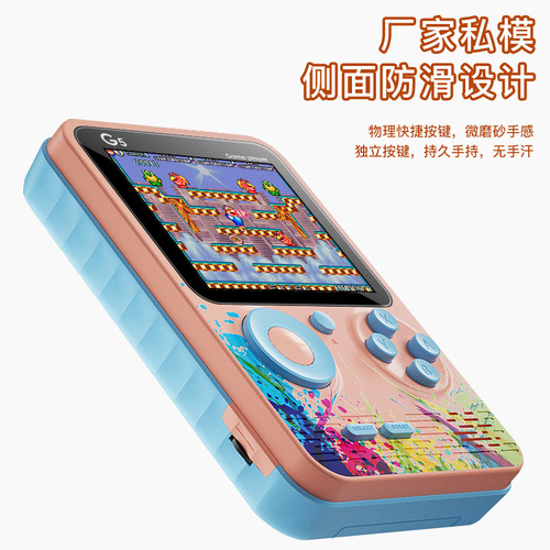 New G5 handheld game console 500 in 1 nostalgic game console color screen retro toy colorful color matching handheld game G5