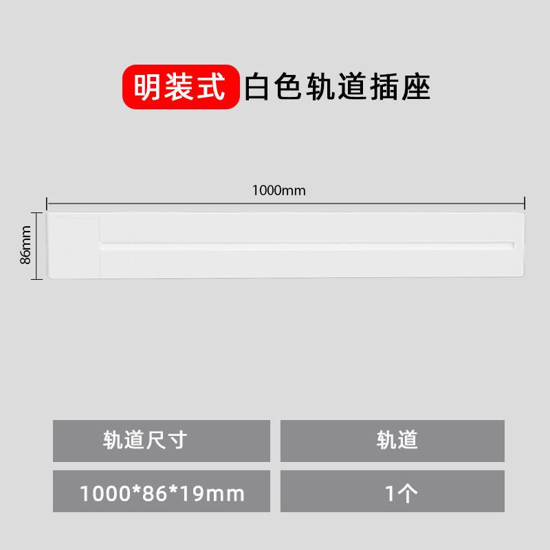 ���Ͱ�ɫ����������ƶ��������ǲ��������ͱ߹���߰��Ų���