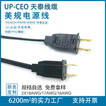 ֱ�� ��Ҏ���˶�о�O�Դ�СƬ�����U�z���^�� ��ʽ�p�Kƽ���Դ��