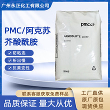 �F؛����PMC������������ˬ������Ĥ��ճ�B�_�ڄ������K��������