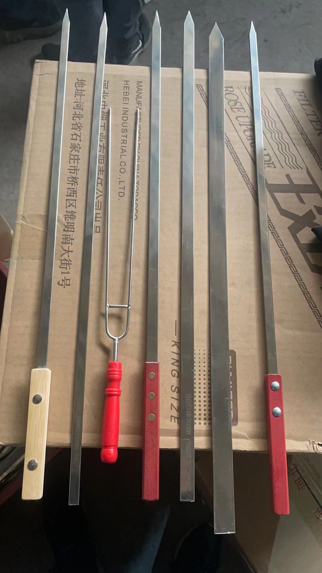 微信图片_20220715190818