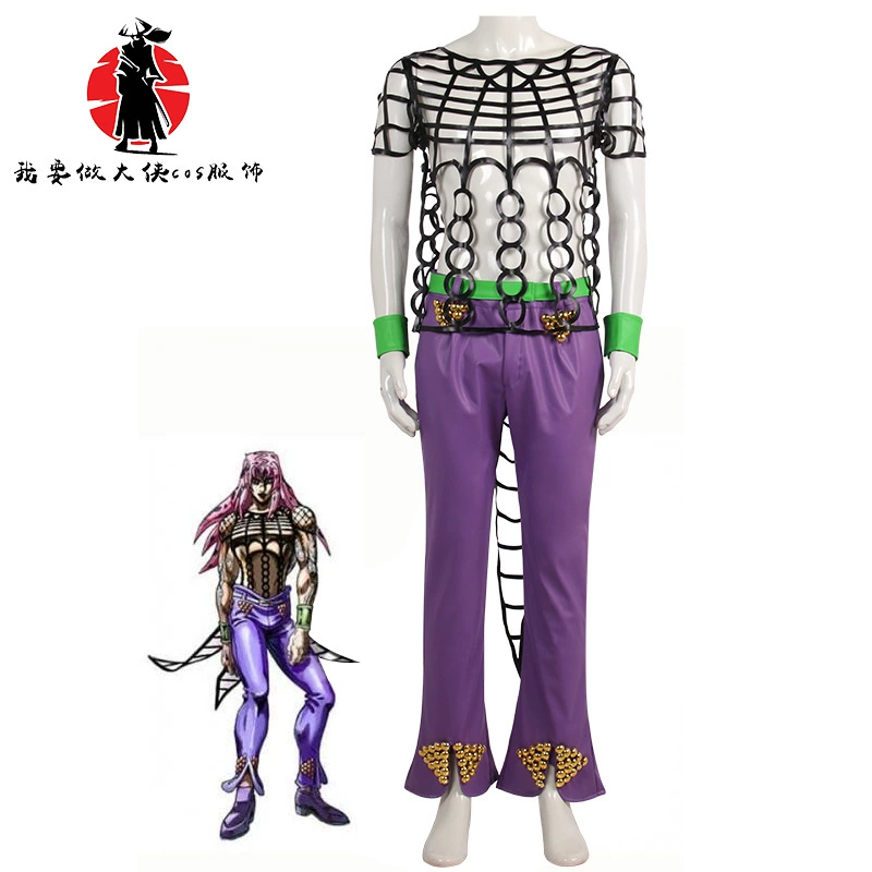 Jojo's Wonderful Adventure Part 5 Di Apollo Diaporo COS Костюм в наличии Бесплатная доставка