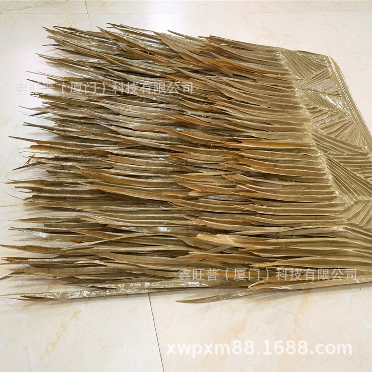 HDPE棕榈叶茅草瓦仿真芭蕉叶铺盖屋面防水防虫防火好安装源头工厂