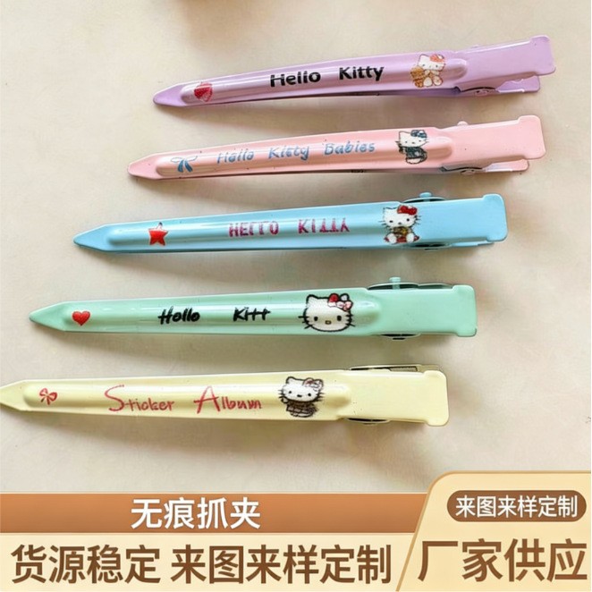 New Style Hair Root Volumizing Clip, Side Bangs Makeup Positioning Hairpin, High Crown Top Jaw Clip, Hair Clip, Seamless Clip