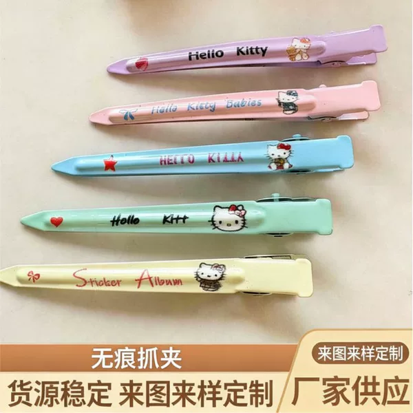 New Style Hair Root Volumizing Clip, Side Bangs Makeup Positioning Hairpin, High Crown Top Jaw Clip, Hairpin, Seamless Clip