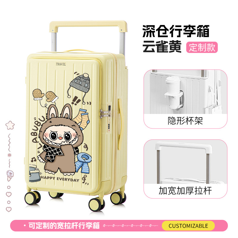 K02[skylark yellow] winter-labubu