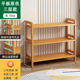 [cannot miss this model] (full board) wood color 3 layers 70 meters long [bold and reinforced⭐Lifetime