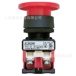 Original Japanese Fuji button AR22M0R-11R mushroom head switch AR22MOR only genuine goods special offer